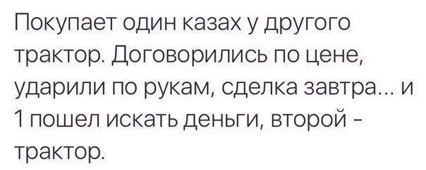 Картинки разные