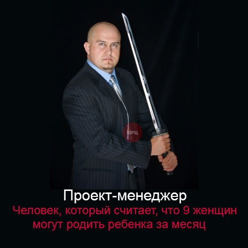 Подборка картинок