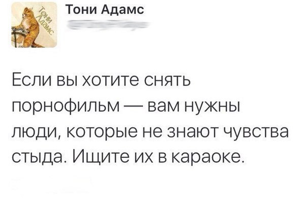 Картинки с инета про это