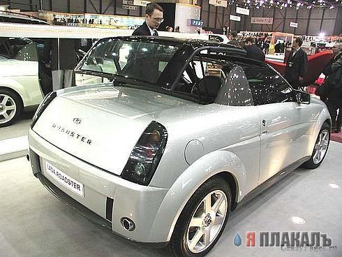 АвтоВАЗ показал в Женеве свою новую модель