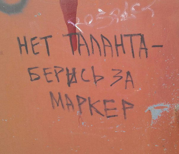 Народые мудрости