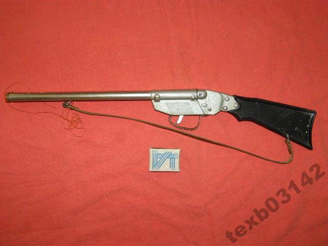 Дивная вещь из детства