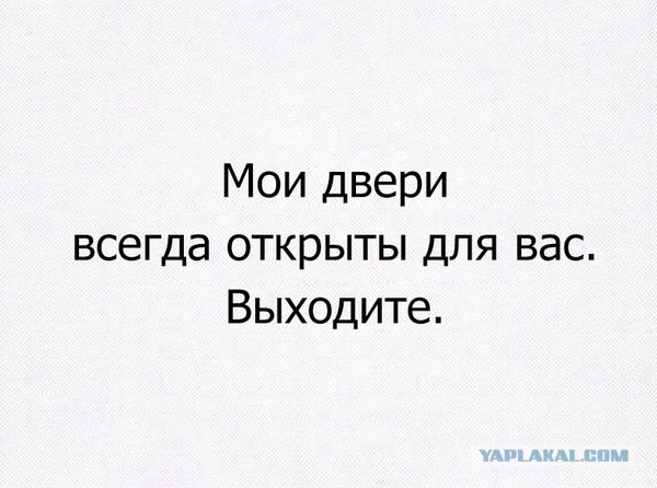Абсурдный юмор ч.26