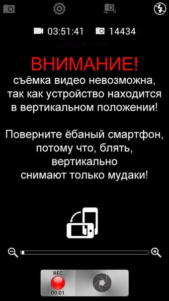 Пришел в гараж, а там
