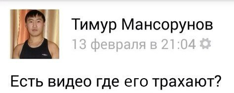 Вот так надо пить!