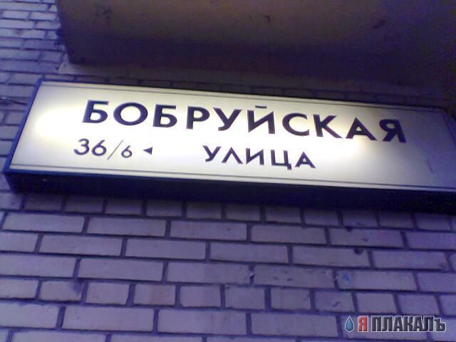 МОБИЛЬНОЕ ФОТО