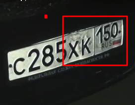 ФСБ уже в Одессе