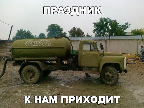 Картинки и гифки, глаза порадовать
