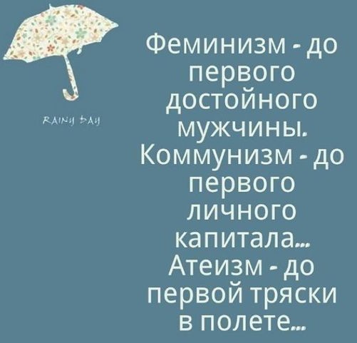 Картинки из этих ваших инторнетов