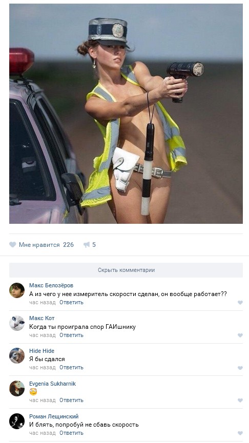 Ужасы и приколы из соцсетей 18+