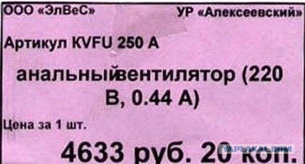 Картинки, интересные и веселые
