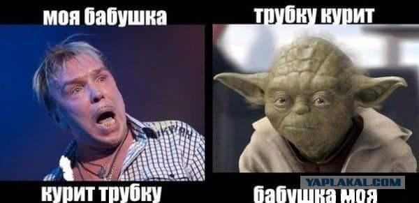 Нам, курильщики... к с ведению