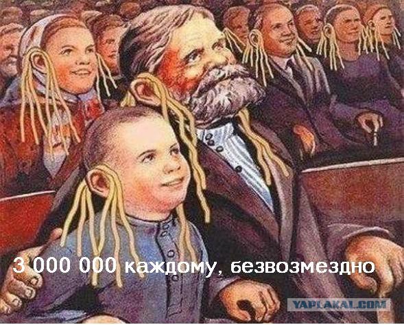Малый бизнес загибается у тупого бездельника