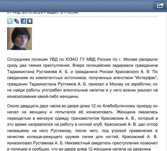 Картинки из инета