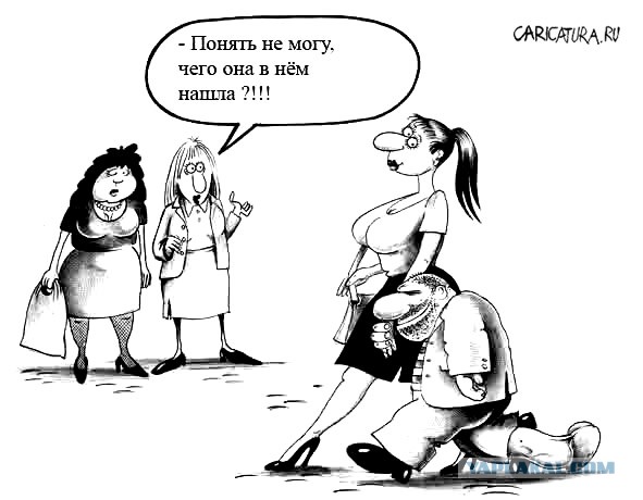 Герой-любовник нужен?