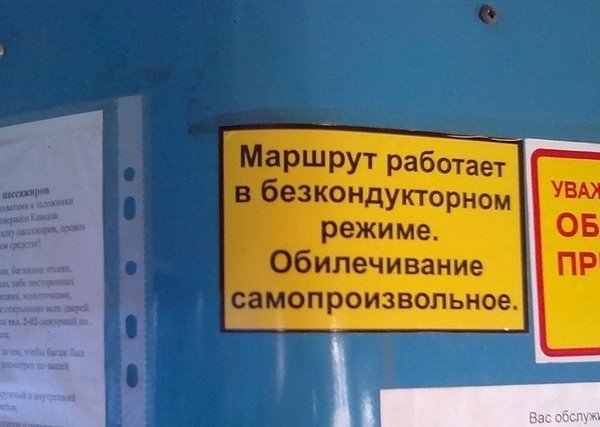 Перлы