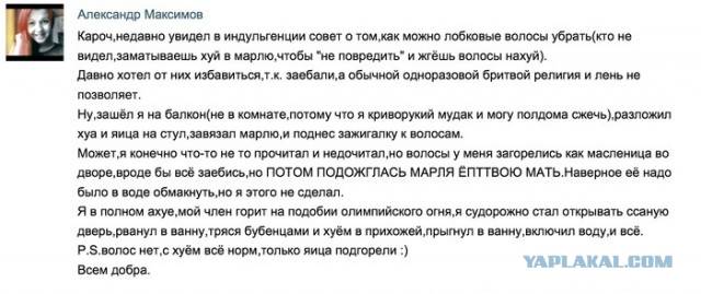 Картинки на понедельник