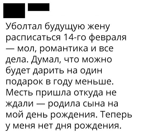 Подборка интересных и веселых картинок