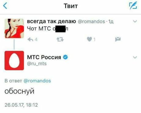 Поржать-погрустить-задуматься картинок пост