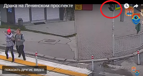 В центре Калининграда произошла массовая драка