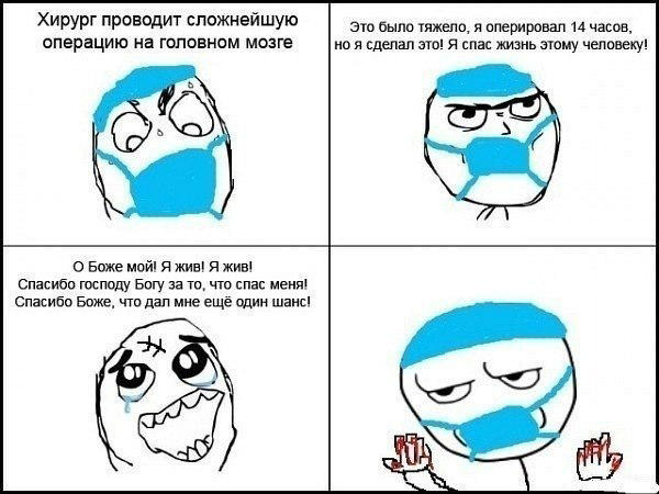 «Когда узнал, что оба мальчика начали дышать, я чуть не умер от счастья». Пожарный вынес пять человек из горящего дома