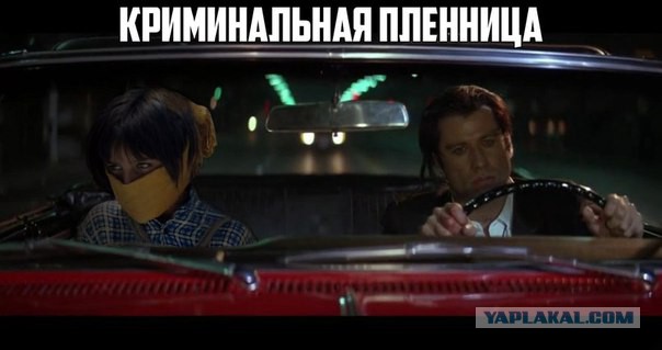 Тупик эволюции