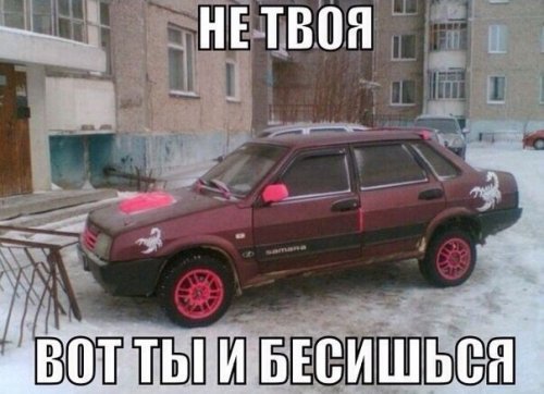 Как в машине за 25 лямов поменять сальник...