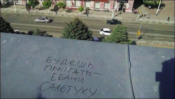 Итоги проверки пользователей