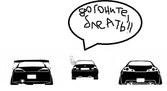 Nissan vs BMW vs VAZ vs …