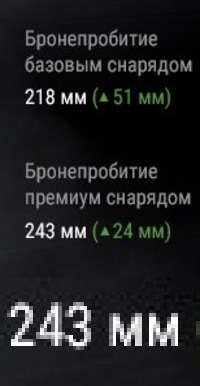 Wargaming 53