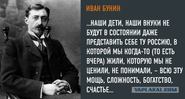 Вслед за Уралом против памятника Николаю II выступил Киров