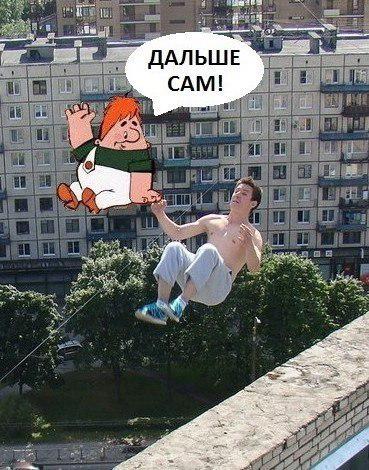 Субботняя вакханалия с большой дозой идиотизма