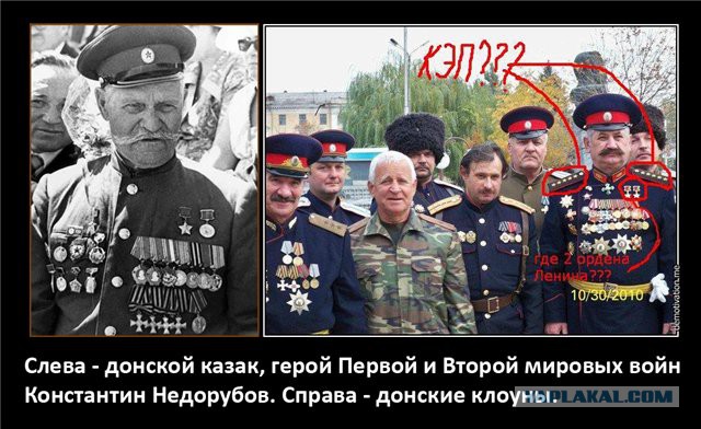 Казаки требуют вернуть им Наурский и Шелковской районы, переданные в состав Чечни в 50-х годах.