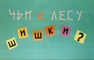 Битву двух бурых медведей удалось снять на видео финскому фотографу