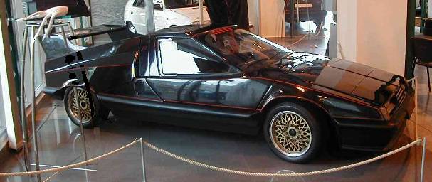 Угадай АВТО-4
