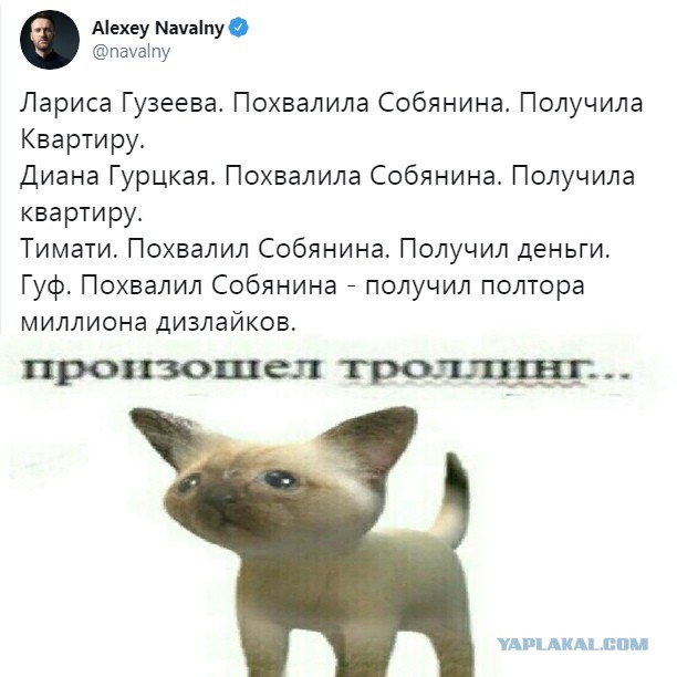 Гуф по поводу клипа с Тимати