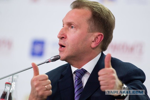 В Москве появились в продаже квартиры площадью... 11 квадратных метров