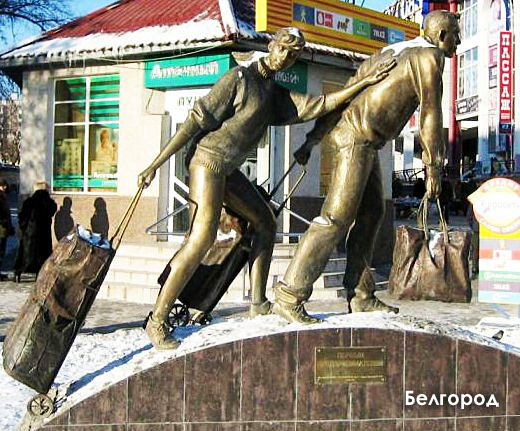 Памятники, способные удивить любого