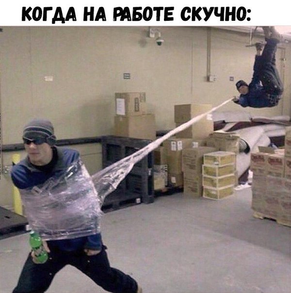 Всем хорошего настроения с картинками