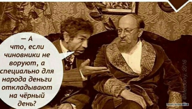 Работа полиции