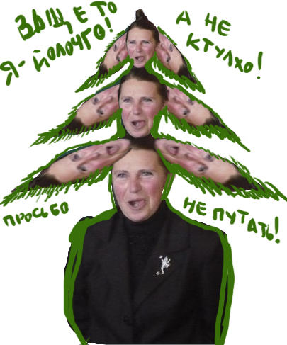 Отжабьте меня пожалуйста