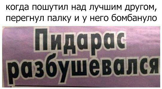 Эксклюзив для тех, кто вышел на работу. И для тех, кто не вышел...