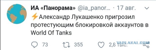 Лукашенко дал приказ увольнять учителей-оппозиционеров
