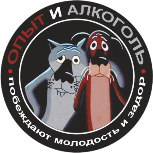 Опытные против новичков. Подборка