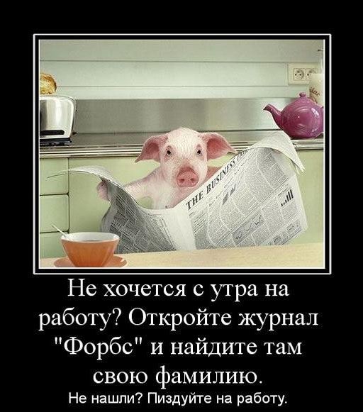 Старые картинки, продолжение