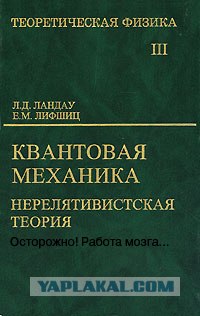 А почему на конфетах нет предупреждений?