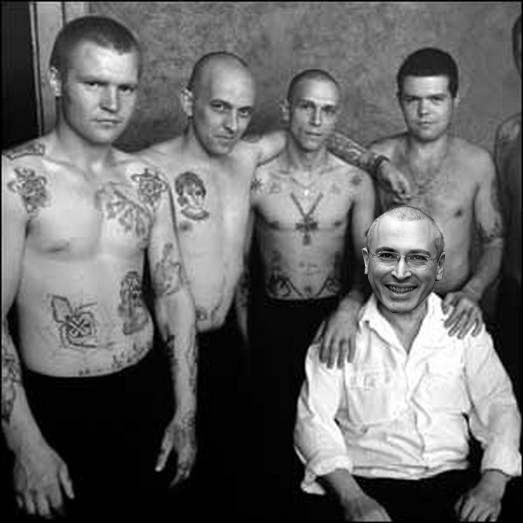 Фотошоп-конкурс