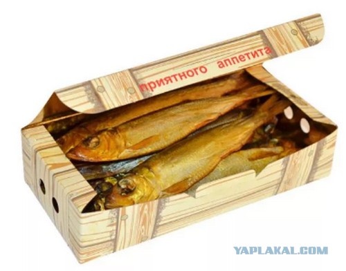 Мойва по 300 рублей! Это обещанный "прорыв"!? Почему в России такие "безбашенные" цены на рыбу?!