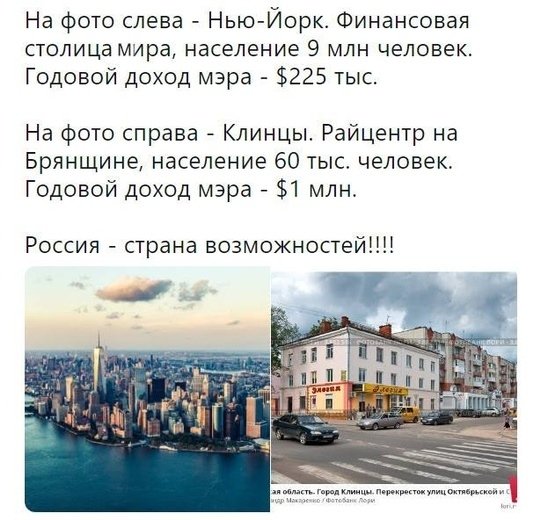 Мы все ЗА, но вот где деньги то взять на ваши пенсии то