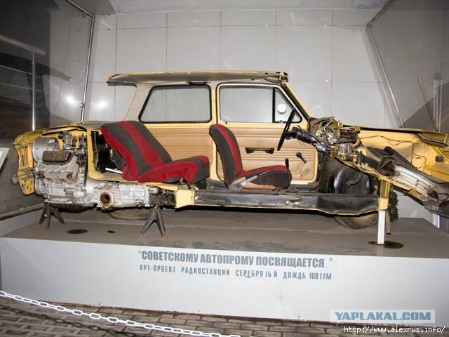 Лучший внедорожник - 2